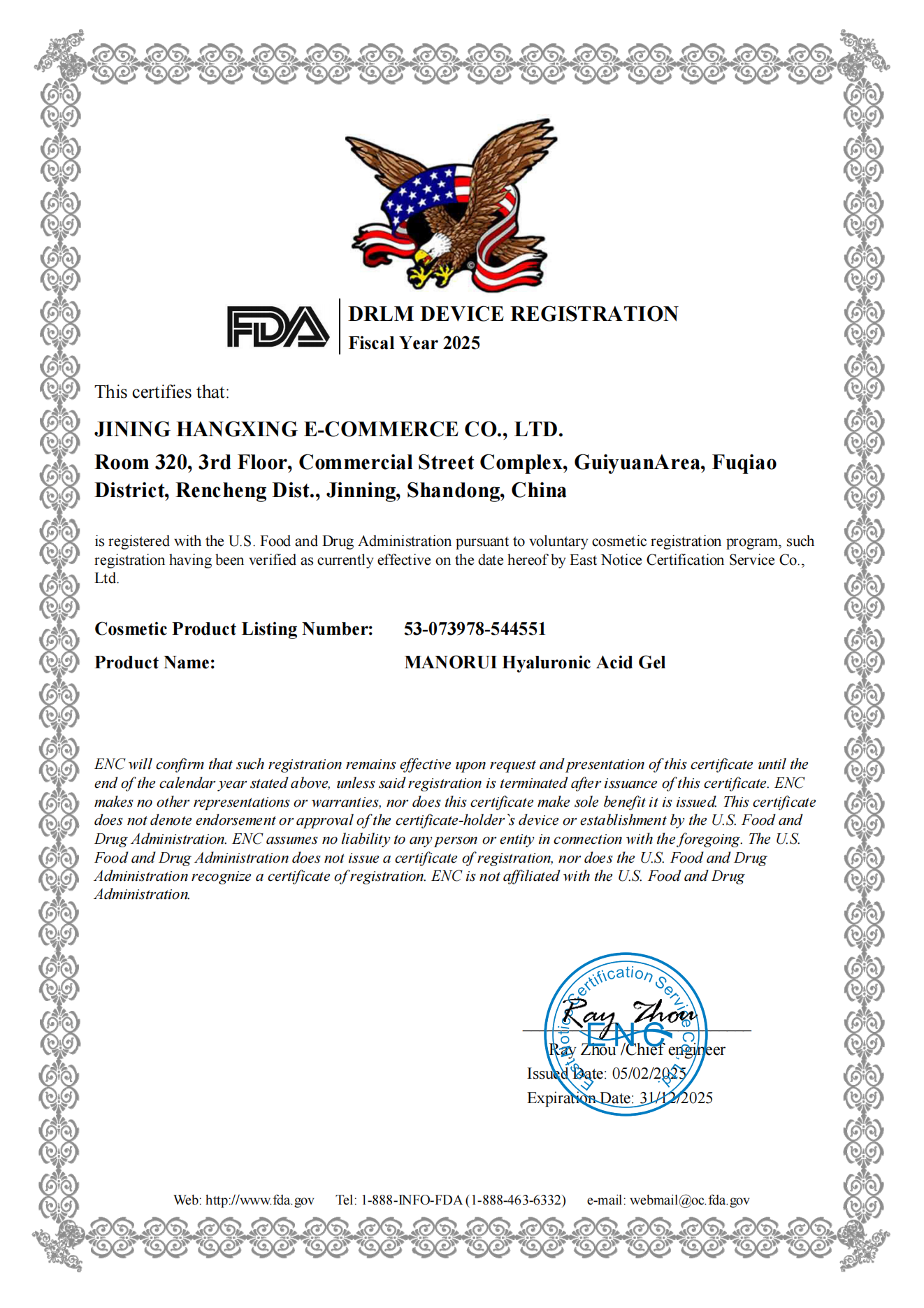 Deep 2ml Cross Linked Hyaluronic Acid Filler for Deep wrinkles and lines, Nasolabial folds, Marionette lines, Forehead wrinkles, Chin contour, Nose shape